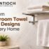 Modern bathroom towel racks